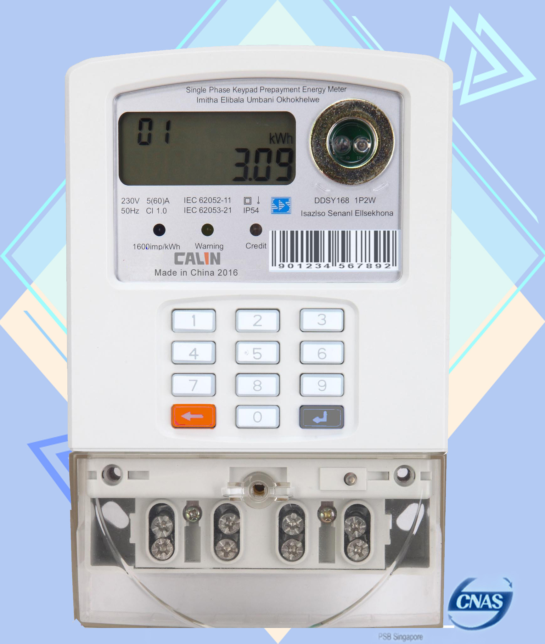 IP 54 Single Phery Enery Meter Keypad Residential Electric Meter Digital KWH Meter