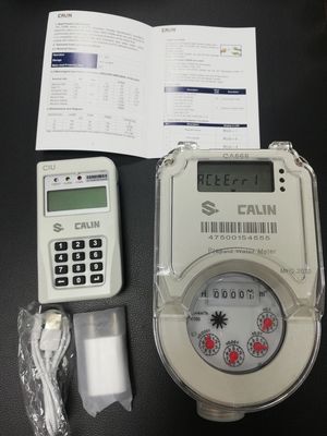 CIU Battery CashWater STS Brass Prepayment Water Meter