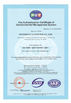 CINA Shenzhen Calinmeter Co,.LTD Sertifikasi